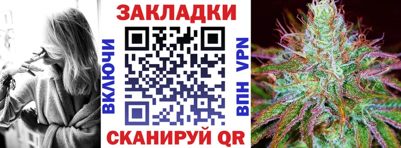 АМФЕТАМИН Устюжна