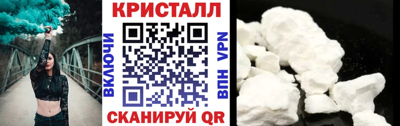 кракен ссылки  где продают   Устюжна  АМФЕТАМИН Premium 