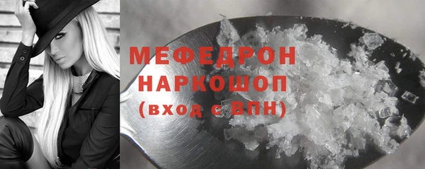 МДПВ Алексин