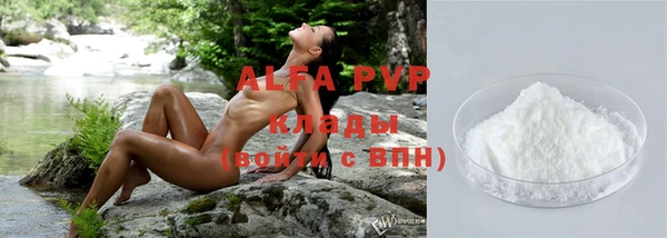 МДПВ Алексин