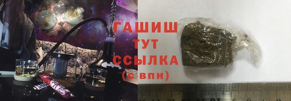 каннабис Алексеевка
