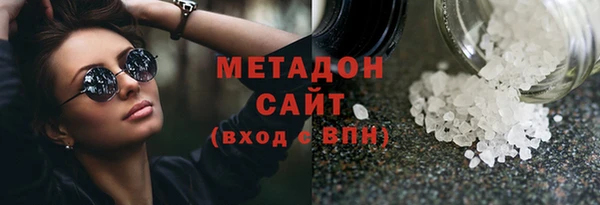 не бодяженный Алзамай