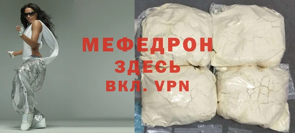 МДПВ Алексин