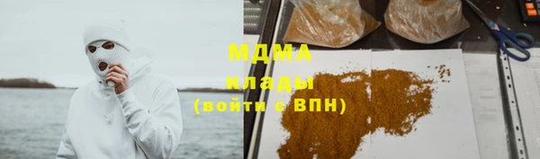 не бодяженный Алзамай