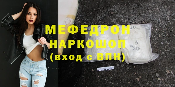 МДПВ Алексин