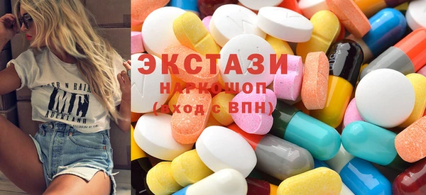 каннабис Алексеевка