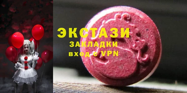 МДПВ Алексин