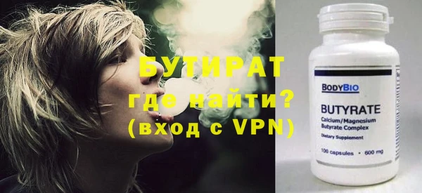 не бодяженный Алзамай