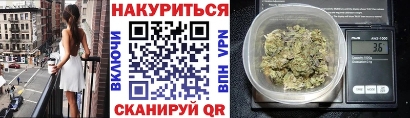 Каннабис Amnesia  где купить   Устюжна 